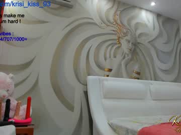 girl krisi_kiss capture image #5591029