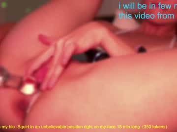 girl sweetkira555 capture image #4948940