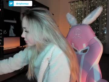 girl xxxhoneyxx capture image #5819322