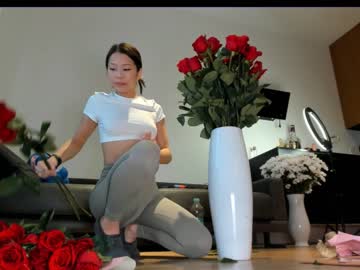girl aya_hitakayama capture image #4724121