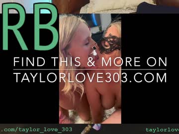 girl taylor_love_303 capture image #6494893