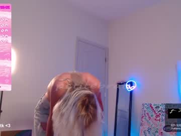 girl petitebrat capture image #4442643