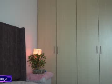 girl soy_sofia capture image #4747170