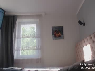 girl cbhotblonde capture image #2003473