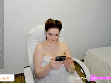 girl emmika_ capture image #6566472