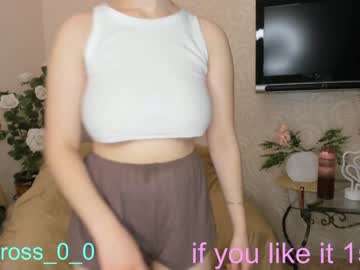girl melissasimon capture image #3016672