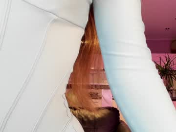 girl coy_amina_ capture image #3042827