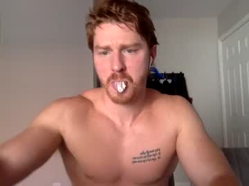 man bigmcr1 capture image #6369951