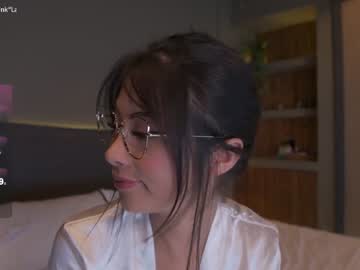girl gigi_ulala capture image #6073466