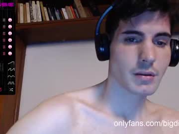 man bigdick_masc capture image #1526164