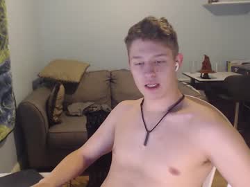 man sirhcb capture image #6684052