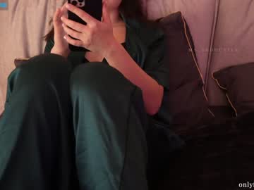girl ms_seductive capture image #3274225