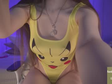 girl alice_kosmos capture image #6401412