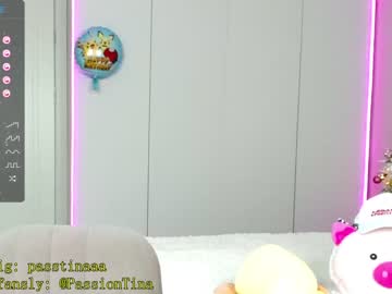 girl _passion_show_ capture image #6145403