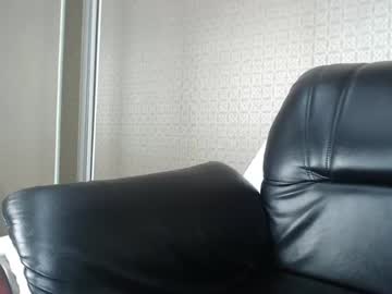 man aizen_3 capture image #4374162