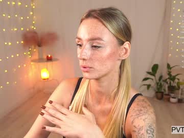 girl artease capture image #5793982