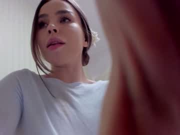 girl aminaswan_ capture image #5227131