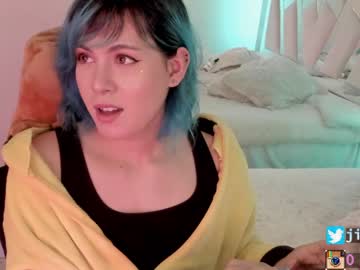 tranny fijisaki capture image #2187053