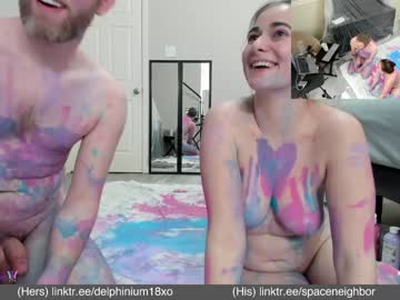 couple spaceneighbor capture image #6506649