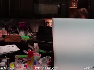 girl ivyminxxx capture image #6249600