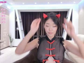 girl hinakura_lim capture image #4524767
