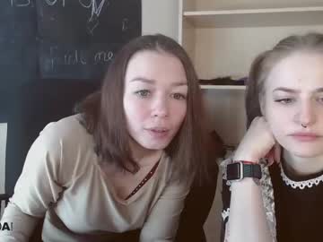 couple fitirobots capture image #1439462
