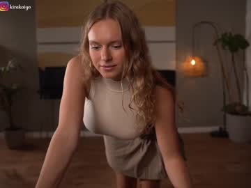 girl chillwithkira capture image #5637605