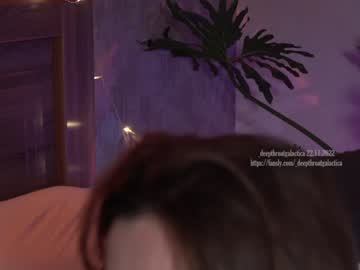 girl _deepthroatgalactica capture image #3136799