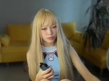 girl irene4yours capture image #6962277
