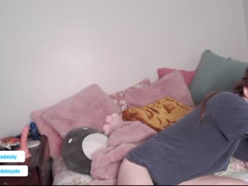 girl princessdaisy_yourdirtyslut capture image #5314132