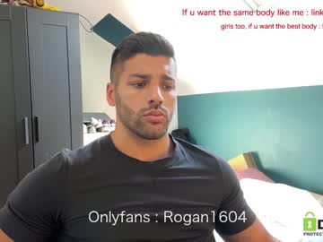 man rogan1604 capture image #2362613