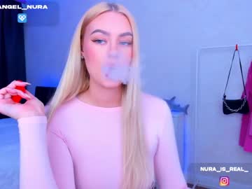 girl 8a8y_nura capture image #4034912