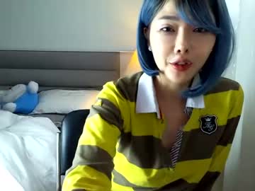 girl asian_angel1994 capture image #3686174