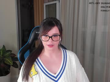 girl aavee capture image #5507550