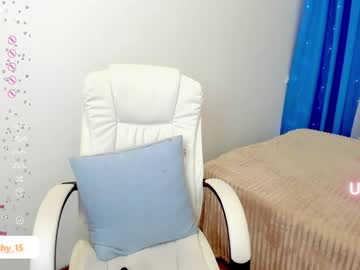 girl emmika_ capture image #5212695