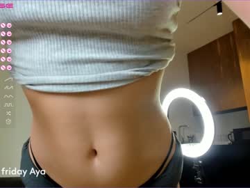 girl aya_hitakayama capture image #4239764