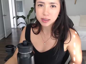 girl jadelove_ capture image #6882821