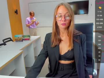 girl game__of__porn capture image #258142