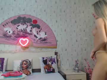 girl sweetttgirlll capture image #938221