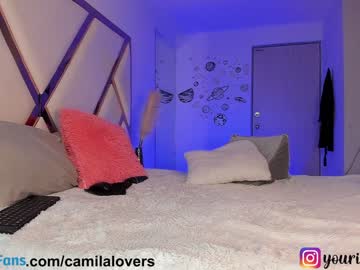 girl camilalovers01 capture image #4041744