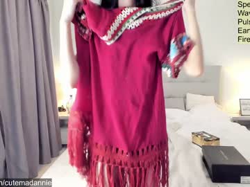 girl petitegonwild capture image #5005357