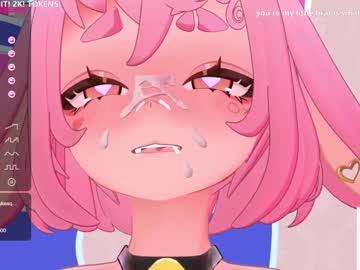 girl el_xox capture image #1461039