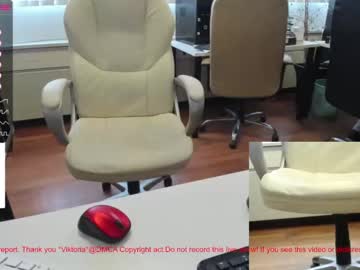 couple milf_viktoria capture image #3838516