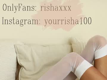 girl kirsten_xxx capture image #1856527