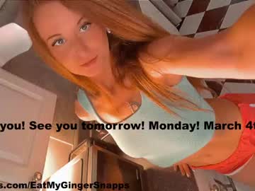 girl eatmygingersnapps capture image #6463189