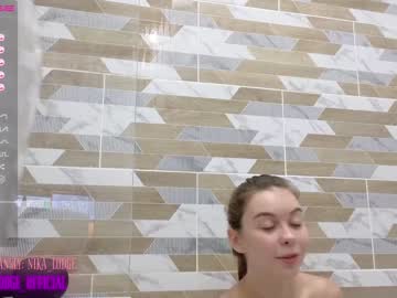 girl nika_lodge capture image #4682411