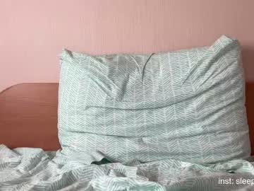 girl sleepycode002 capture image #6373424