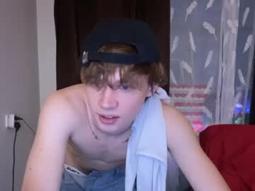 man eitanhere capture image #6236097