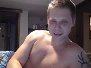 man lancehardin capture image #6213975