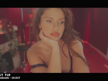 girl rougeoud capture image #5597052